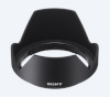 Sony päikesevarjuk ALC-SH127 Lens Hood