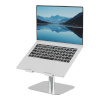 Fellowes Laptopständer Alumia bis 15" Max.5KG verstell. silb