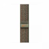 Apple kellarihm Watch 45mm Sequoia/Orange Nike Sport Loop, tumeroheline/oranž