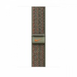 Apple kellarihm Watch 45mm Sequoia/Orange Nike Sport Loop, tumeroheline/oranž