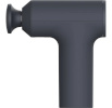 Xiaomi massaažipüstol Massage Gun Mini 2, must