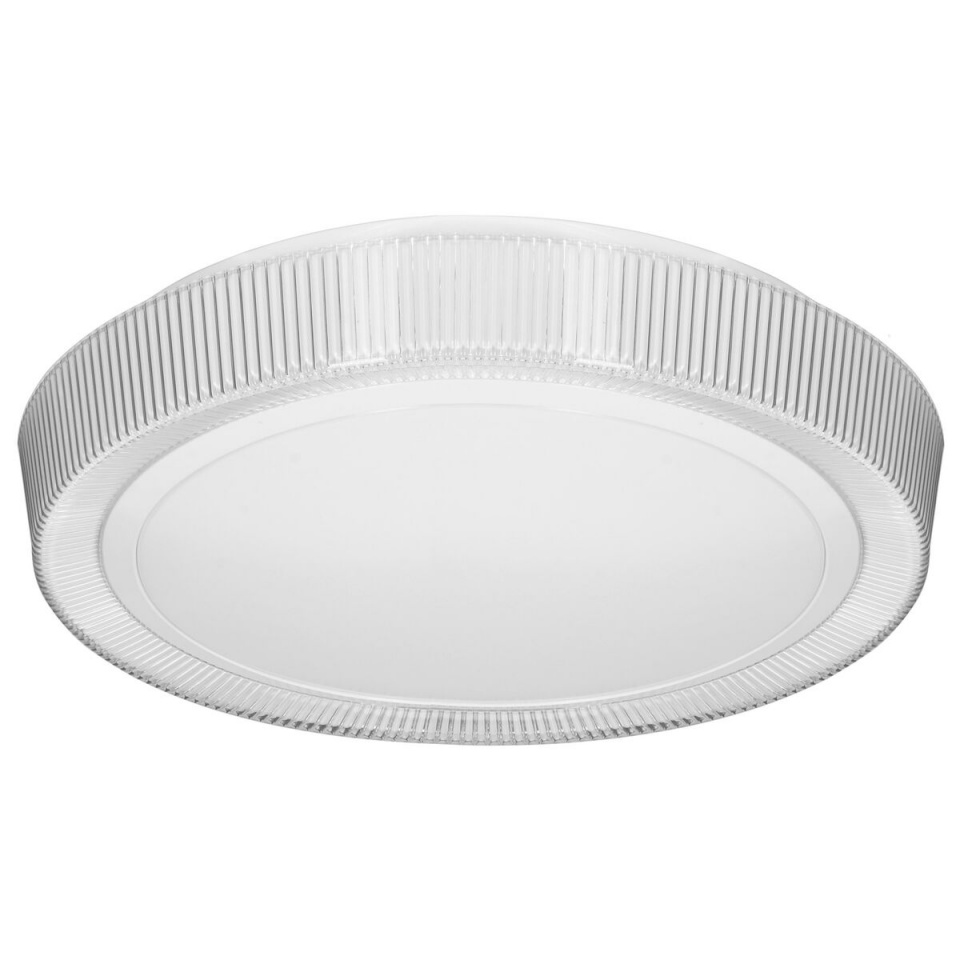 Activejet laelamp AJE-KAMA 24W valge 80 24 W (4000 K)