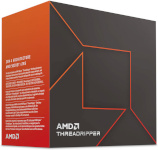 AMD protsessor Ryzen Threadripper 7980X 5.1Ghz SP6 350W 321 MB WOF