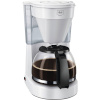 Melitta filterkohvimasin Easy II Filter Coffee Machine, valge