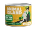 Animal Island kassitoit Chicken and Goose, 200g