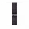 Apple kellarihm Watch 45mm Black/Blue Nike Sport Loop, must/sinine