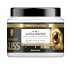 Schwarzkopf juuksemask GLISS 400ml