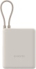 Xiaomi akupank 33W (Integrated Cable) | 10000 mAh | USB-C | Tan