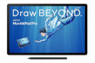 Wacom graafikalaud MovinkPad Pro 14
