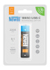 Newell aku 18650 USB-C 2200mAh