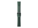 Xiaomi | Watch Strap | Pine roheline | TPU