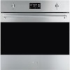 SMEG integreeritav ahi SO6302S3PX Classic, 67L, aurufunktsioon, roostevaba teras