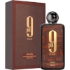 Afnan parfüüm 9pm Elixir 100ml, unisex
