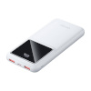 Vention akupank Powerbank, , FHKW0,10000mAh, Micro-USB, USB-C, 2xUSB-A, 22.5W (valge)