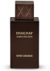 Swiss Arabian parfüüm Shaghaf Amber Infusion 75ml, unisex