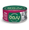 Oasy kassitoit More Love Chicken with Lamb and Broccoli, 70g