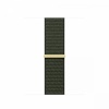 Apple kellarihm Watch Cypress Sport Loop 41 mm