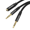 Vention audiokaabel Cable mini jack 3.5 mm (female) to 2x mini jack 3.5 mm (male) Vention BBLBAB 0.6m (must)