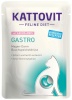 Kattovit kassitoit Feline Diet Gastro Salmon with Rice, 85g