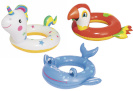 Beco Swimming ring 9833