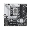 Asus emaplaat PRIME B760M-A WIFI D4, Intel LGA1700 DDR4 DIMM SATA, M.2 Number of SATA connectors 4