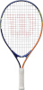 Wilsoni tennise reketid Slam JR 21 (16x18)