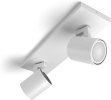 Philips Hue Runner valge ambiance nutikas kohtvalgusti, 2-osaline, valge, BT, 2 x 4,2 W