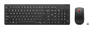 Lenovo klaviatuur Essential Wireless Combo Keyboard & Mouse Gen2 must-US Euro |