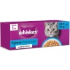 Whiskas kassitoit Fish Delicacies in Jelly, 80x85g