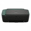 HP printer DeskJet 2923 All-in-One 89F99B