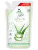 Frosch vedelseep aloe vera täide, 500ml 