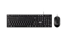 Acer klaviatuur AAK400 Keyboard and Mouse Set Wired (US) must Retail Pack