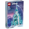 Lego klotsid konstruktor 43197 Frozen - The Ice Castle 1709-osaline