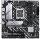 ASUS emaplaat PRIME B660M-A D4-CSM Intel LGA1700 DDR4 mATX, 90MB19K0-M1EAYC