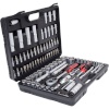 KS Tools tööriistakomplekt 1/4 +1/2 Socket Wrench -Set 96-osaline 917.0796