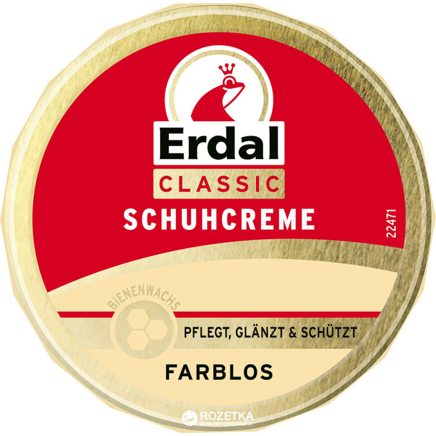 Erdal kingakreem, 75ml