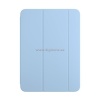 Apple Smart Folio for iPad (A16), Sky