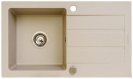 Maidsinks kraanikauss E070053701 Single-Bowl with Draining Board Promo 76x44 1B 1D , beež