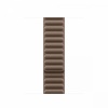 Apple kellarihm Watch Taupe Magnetic Link - S/M