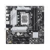 ASUS emaplaat PRIME B760M-A II-CSM, LGA1700, DDR5, mATX