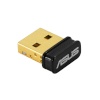 Asus USB-BT600 Bluetooth Adapter, Bluetooth 6.0 Dongle
