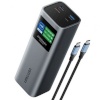 Vention Powerbank FKEH0