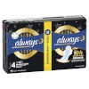 Always Ultra Secure Night Size 4 Hügieenisidemed Tiibadega, 12 tk