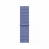 Apple kellarihm Watch Watch 40mm Periwinkle Sport Loop