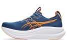 Asics jooksujalatsid Gel-Nimbus 28 sinine/oranž - suurus 42
