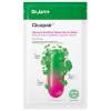 Dr. Jart+ näomask Cicapair Intensive Soothing Repair Serum Mask 25g, unisex