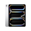 Apple tahvelarvuti iPad Pro 13" M5 1TB Wi-Fi 2025, hõbedane, nanokattega ekraan