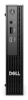 Dell arvuti Pro Micro QCM1250/U5 235T/16GB/512GB SSD/Integrated/WLAN + BT/W11Pro/3yrs Prosupport