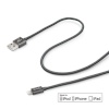 Celly Apple Lightning - USB tekstiilkattega kaabel, 1m