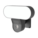 Gosund IP kaamera IPC3 Smart Spotlight Camera, IP65, valge/must